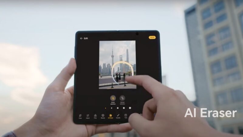 Honor AI Eraser